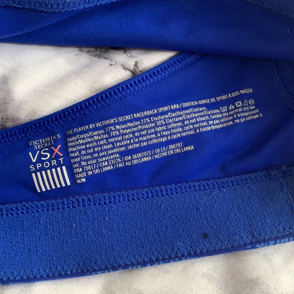 Victoria’s Secret VSX Sport blue medium sports bra - Picture 3 of 3